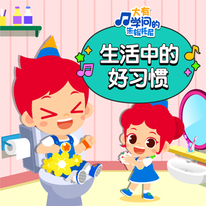 夜先锋影音资源
