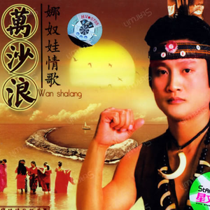 夜先锋影音资源
