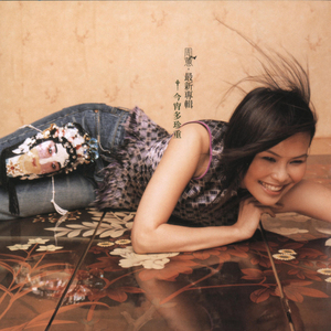 夜先锋影音资源
