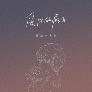 夜先锋影音资源
